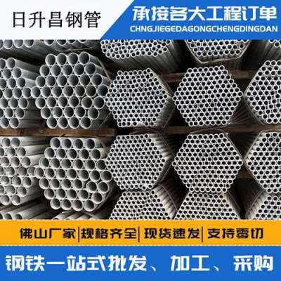 耒阳声测管桩基现场检测技术规定