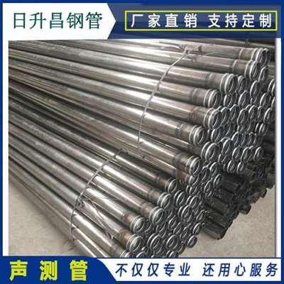 耒阳声测管理论重量计算
