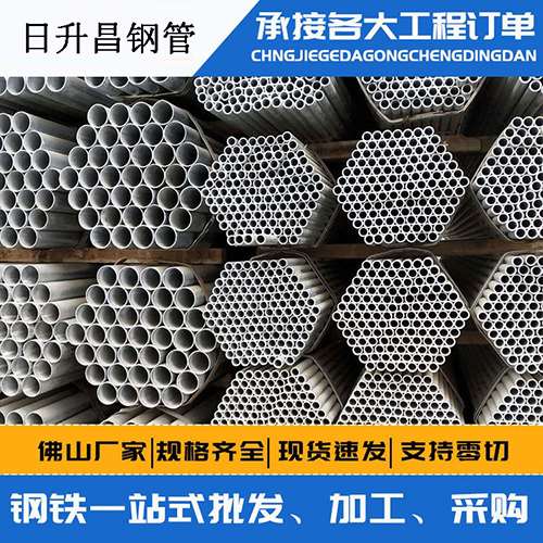 耒阳声测管的性能检测试验