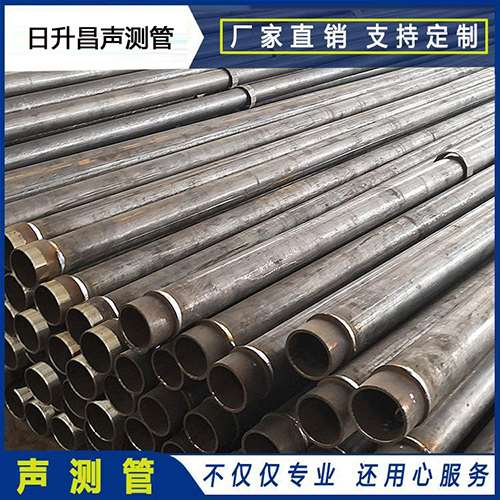 耒阳声测管外观质量有哪些要求？